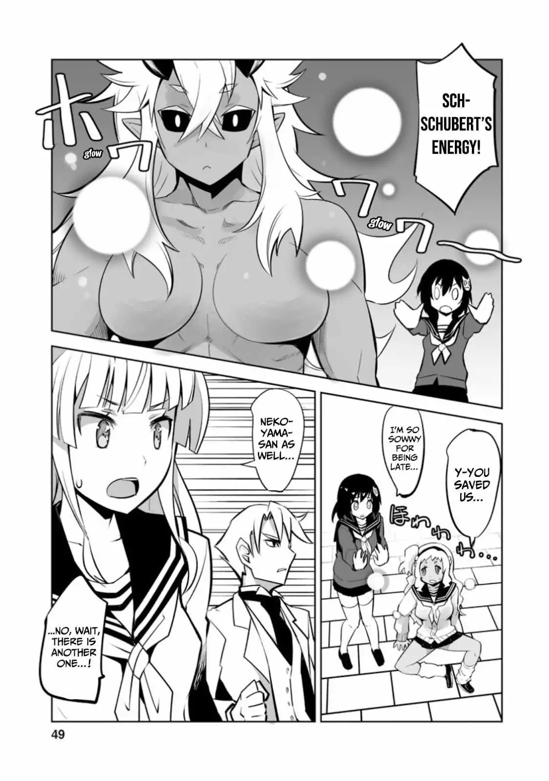 Class Teni De Ore Dake Haburaretara, Doukyuu Harem Tsukuru Koto Ni Shita Chapter 17 17